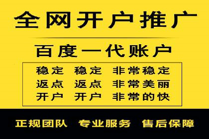 竞价托管服务深度解析：企业如何借助其提升业绩？