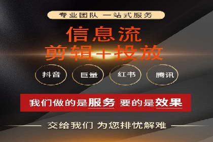 案例分享：SEM优化师如何实现关键词优化